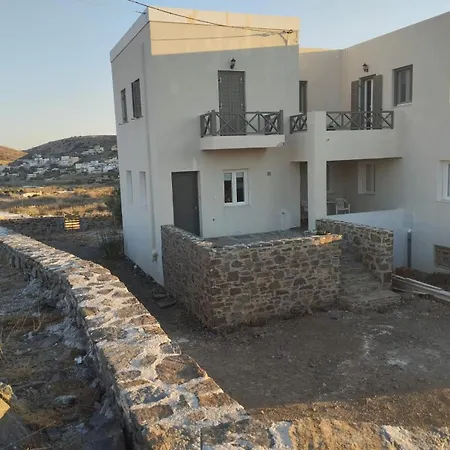 Aloe Syros شقة إرموبولّي