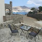 Aloe Syros *